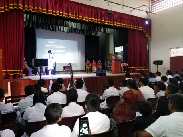 සාහිත්‍ය_කලා_උත්සවය_2019